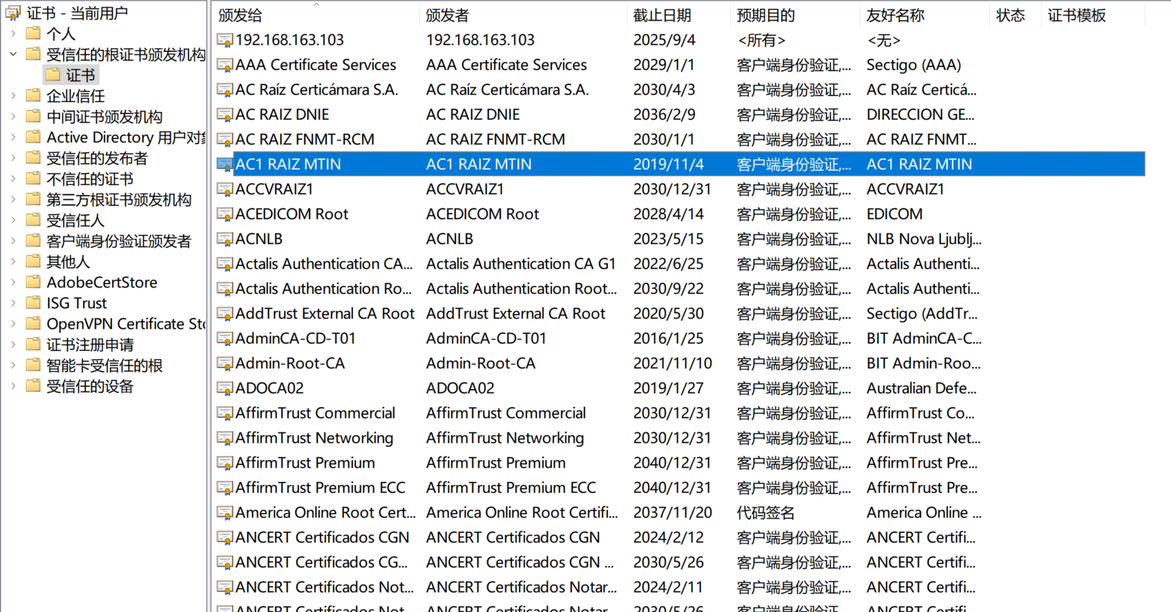 这里有一个图片