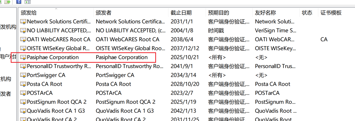 这里有一个图片