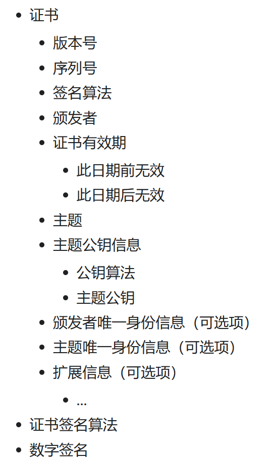 这里有一个图片