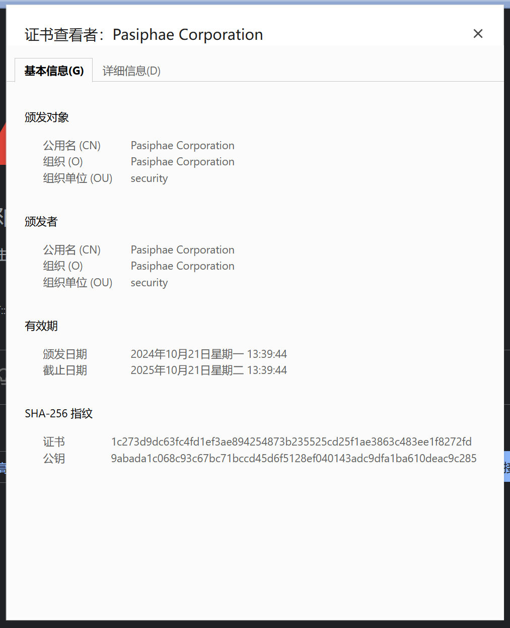 这里有一个图片