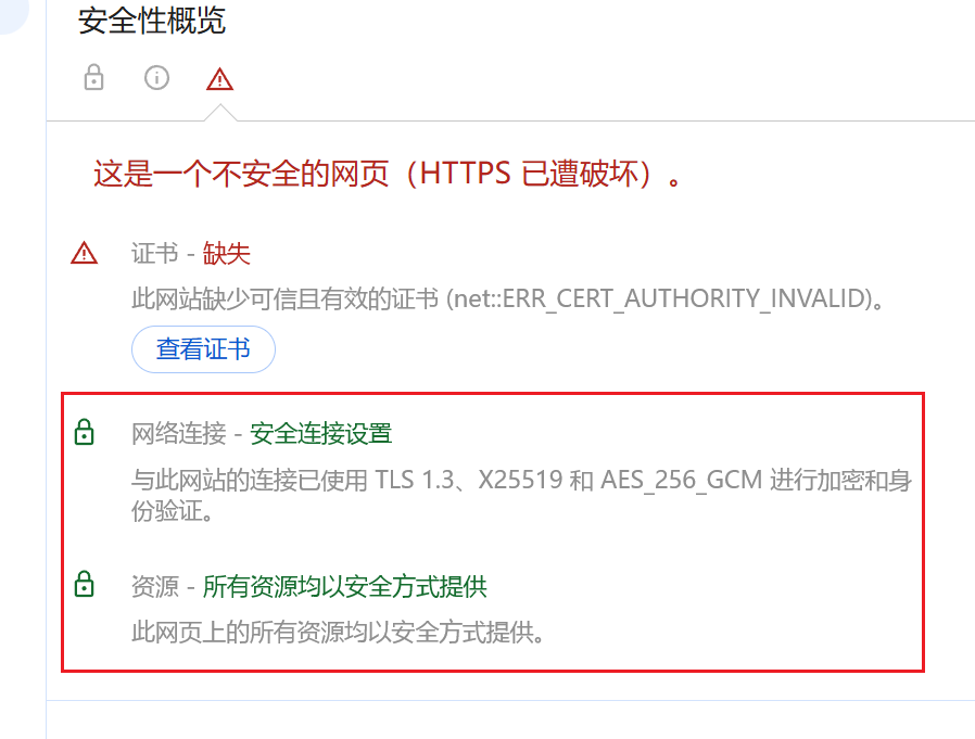 这里有一个图片