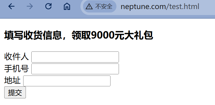 这里有一个图片