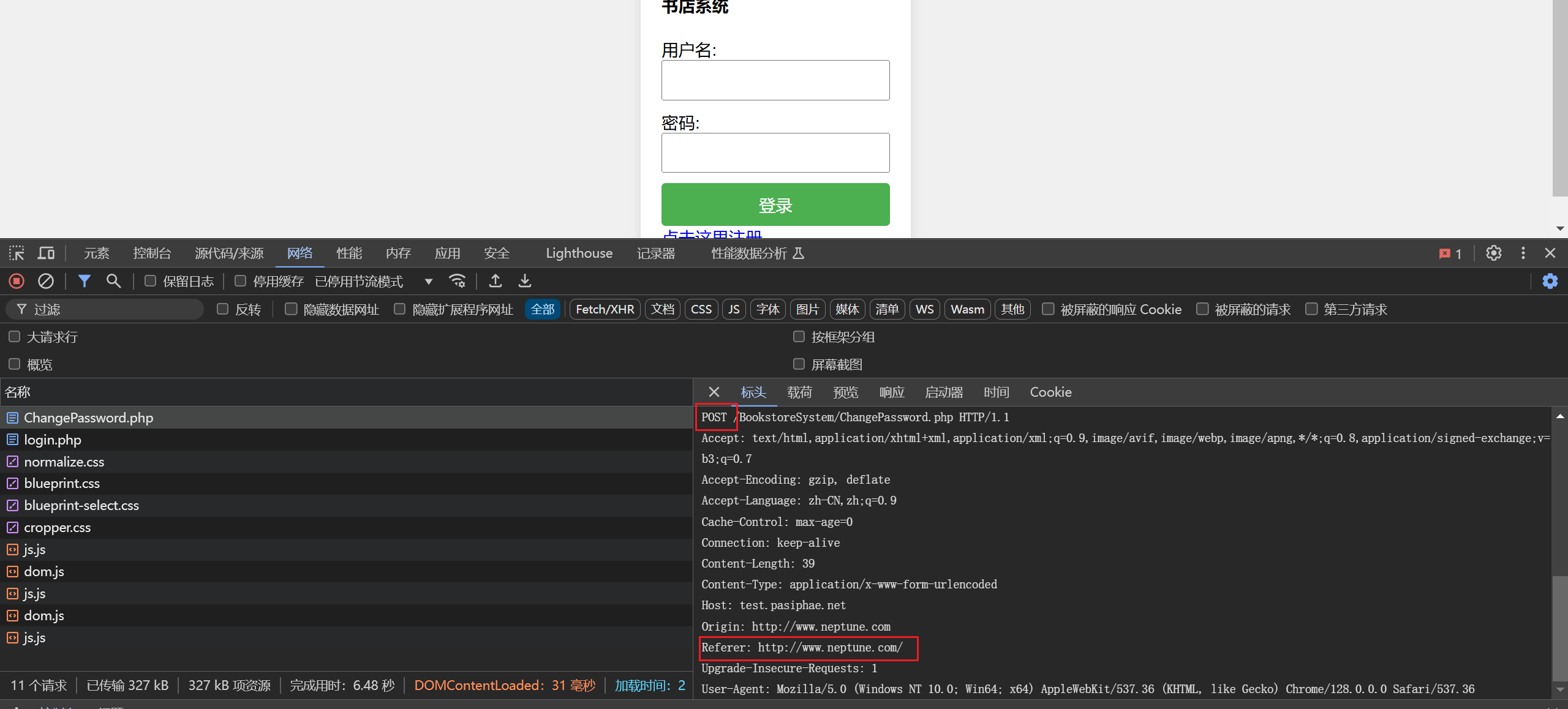 这里有一个图片