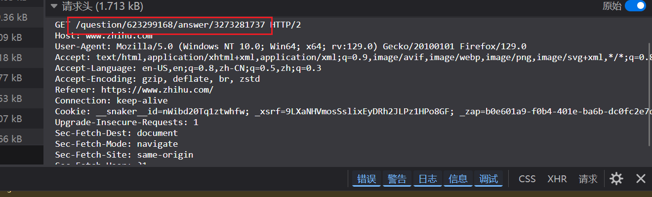 这里有一个图片