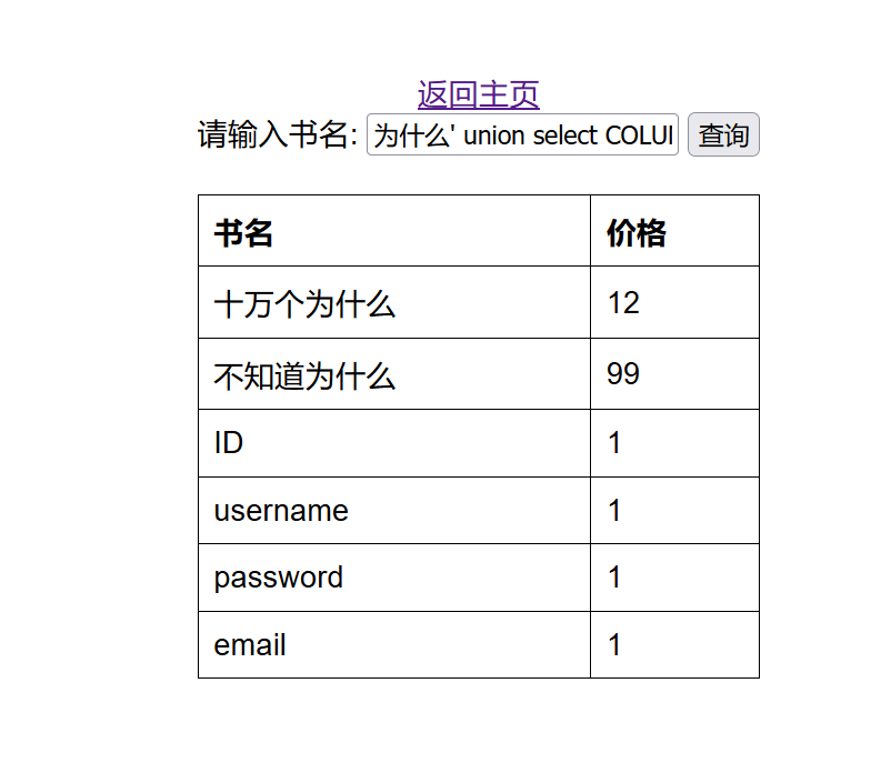 这里有一个图片