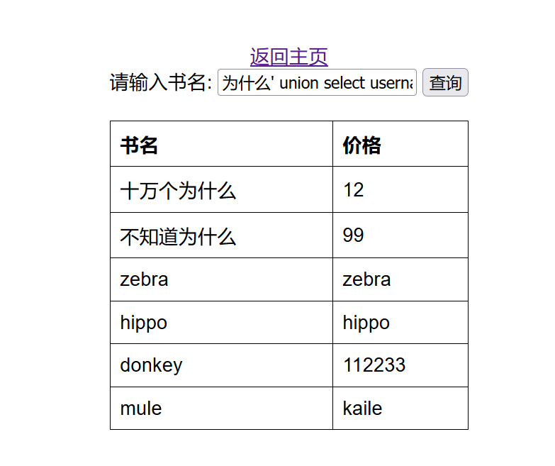 这里有一个图片