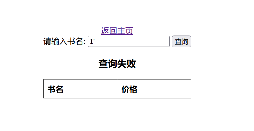 这里有一个图片