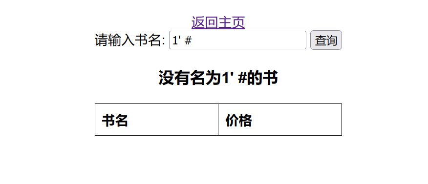 这里有一个图片