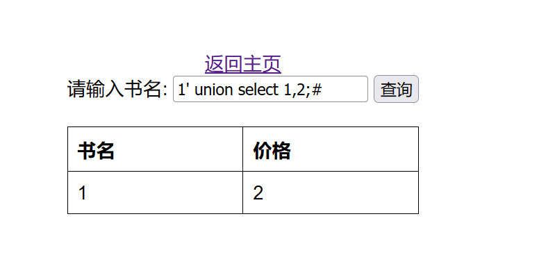 这里有一个图片